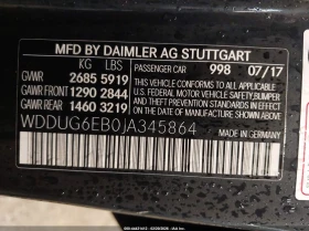 Mercedes-Benz S 450 3.0l 4Matic, снимка 9