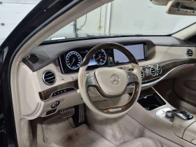 Mercedes-Benz S 550 * CARFAX * АВТОКРЕДИТ БЕЗ ПЪРВОНАЧАЛНА ВНОСКА * , снимка 11