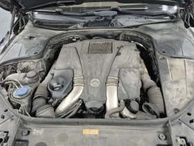 Mercedes-Benz S 550 * CARFAX * АВТОКРЕДИТ БЕЗ ПЪРВОНАЧАЛНА ВНОСКА * , снимка 17
