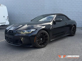 BMW M8, снимка 1