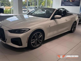 BMW M8, снимка 7