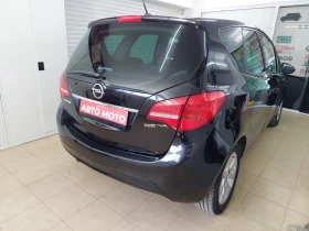 Opel Meriva 1.3 cdti, снимка 4