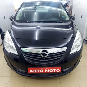 Opel Meriva 1.3 cdti, снимка 1