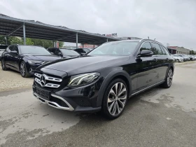     Mercedes-Benz E 220 ALLTERRAIN - 4MATIC - 9G Tronic