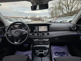 Mercedes-Benz E 220 ALLTERRAIN - 4MATIC - 9G Tronic, снимка 14