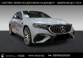 Mercedes-Benz E 53 AMG HYBRID/NEW MOD/SUPERSCREEN/AMG SEATS/BURM/PANO/HUD | Mobile.bg    1