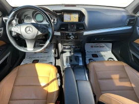 Mercedes-Benz E 350 CDI 231к.с. AMG Pack/Швейцария, снимка 10