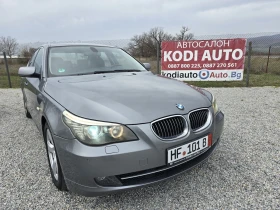 BMW 525 KEYLESS CIC PANO ВАКУУМ FULL , снимка 1