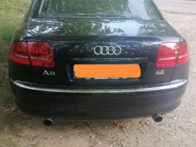 Audi A8 | Mobile.bg    3