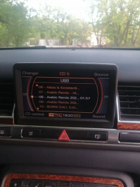 Audi A8 | Mobile.bg    9