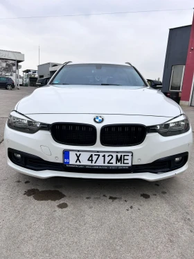 Обява за продажба на BMW 318 ~21 500 лв. - изображение 8
