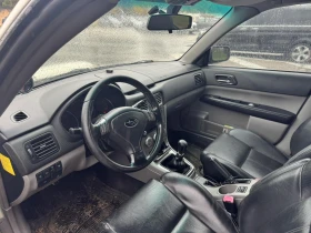 Обява за продажба на Subaru Forester ~12 500 лв. - изображение 8 | Auto.bg Обява за продажба на Subaru Forester ~12 500 лв. - изображение 8