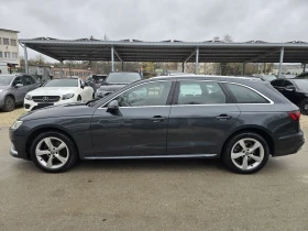 Audi A4 35TDI 163к.с DIGITAL Distronic  - 30700 лв. / 15696.66 € - 44053972 7