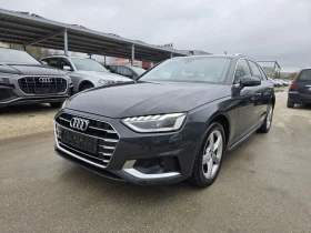 Audi A4 35TDI 163к.с DIGITAL Distronic 