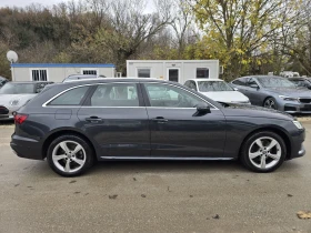 Audi A4 35TDI 163к.с DIGITAL Distronic  - 30700 лв. / 15696.66 € - 44053972 8