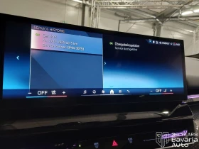 BMW 520 i Touring M Sport Paket Steptronic - 103200 лв. / 52765.32 € - 16936180 12