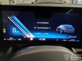 BMW 520 i Touring M Sport Paket Steptronic - 103200 лв. / 52765.32 € - 16936180 10