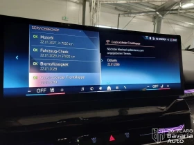 BMW 520 i Touring M Sport Paket Steptronic - 103200 лв. / 52765.32 € - 16936180 11