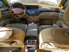 Mercedes-Benz S 550 Keyless* Bluetooth* Камера* Подгрев* CARFAX - 11135 € / 21778.17 лв. - 64231989 8