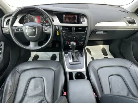 Audi A4 Allroad 3.0tdi/Quattro - 8000 € / 15646.64 лв. - 57636764 10