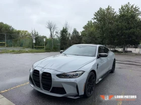 BMW M8 | Mobile.bg � ����� ������ 2
