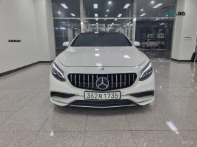 Mercedes-Benz S 63 AMG 4MATIC* HUD* 360* МАСАЖИ* ПАНО* ОБДУХ* НАВИ | Auto.bg — изображение 2