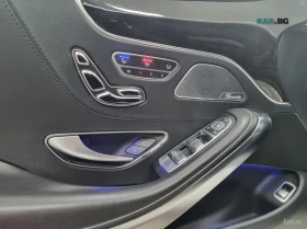 Mercedes-Benz S 63 AMG 4MATIC* HUD* 360* МАСАЖИ* ПАНО* ОБДУХ* НАВИ | Auto.bg — изображение 15
