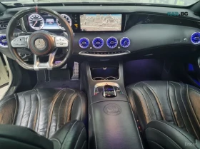 Mercedes-Benz S 63 AMG 4MATIC* HUD* 360* МАСАЖИ* ПАНО* ОБДУХ* НАВИ | Auto.bg — изображение 7