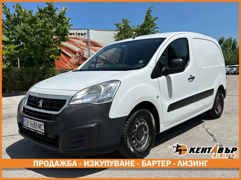 Peugeot Partner 1.6HDI 99к.с.