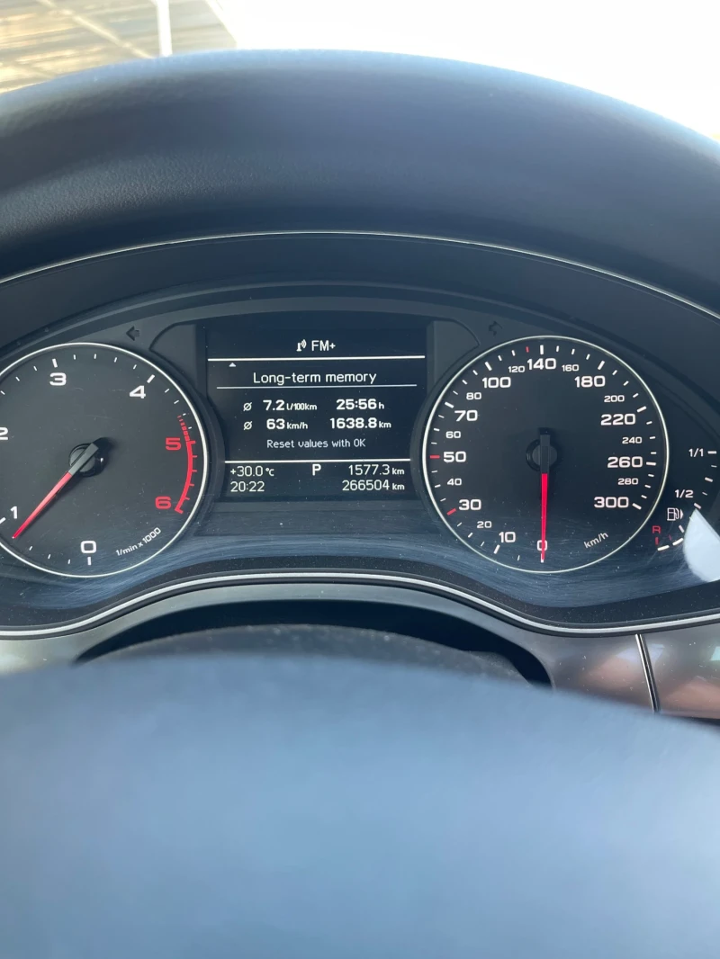 Audi A6 3.0 TDI, снимка 11 - Автомобили и джипове - 47285312