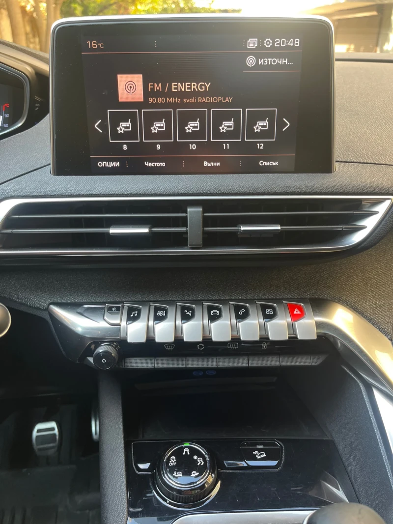 Peugeot 5008 2.0 BluHdi GT-line 7 места, снимка 12 - Автомобили и джипове - 52119657