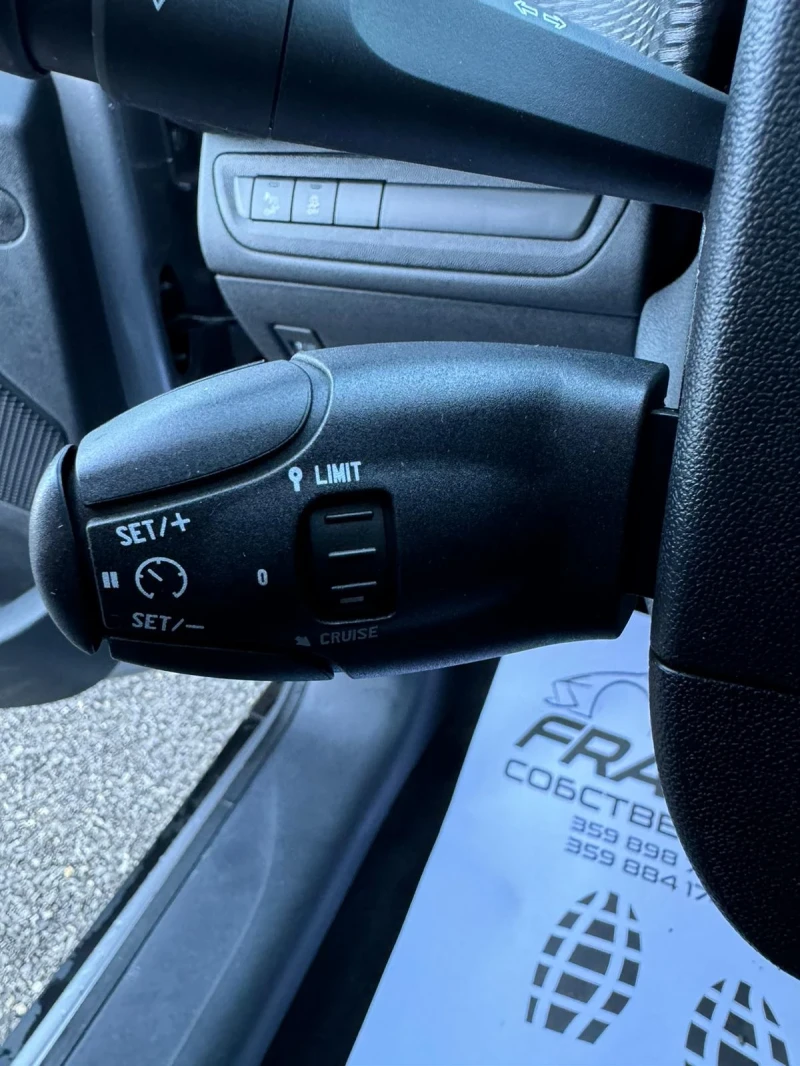 Peugeot 2008 1.2i СЕРВИЗНА ИСТОРИЯ^ЛИЗИНГ^БАРТЕР, снимка 13 - Автомобили и джипове - 52226717