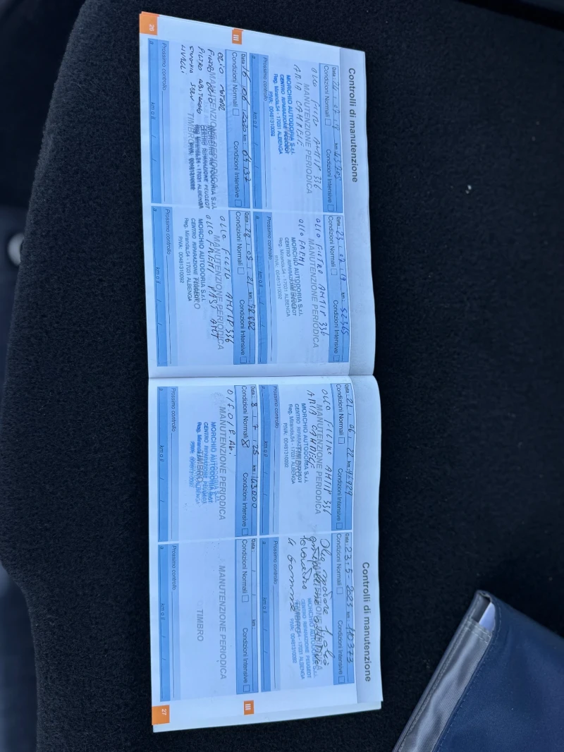 Peugeot 2008 1.2i СЕРВИЗНА ИСТОРИЯ^ЛИЗИНГ^БАРТЕР, снимка 14 - Автомобили и джипове - 52226717