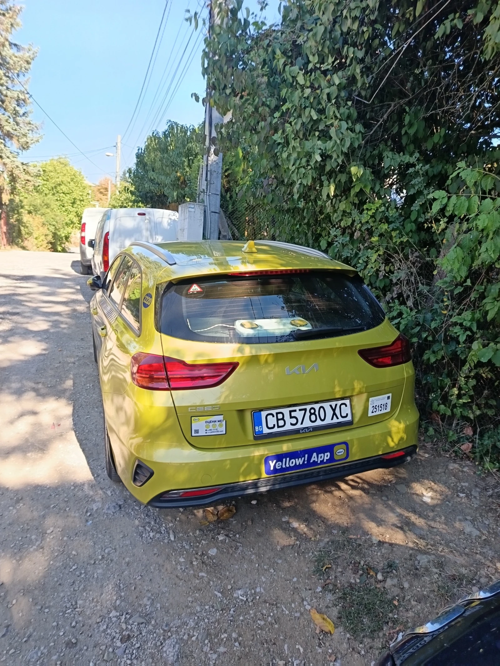 Kia Ceed  - изображение 3
