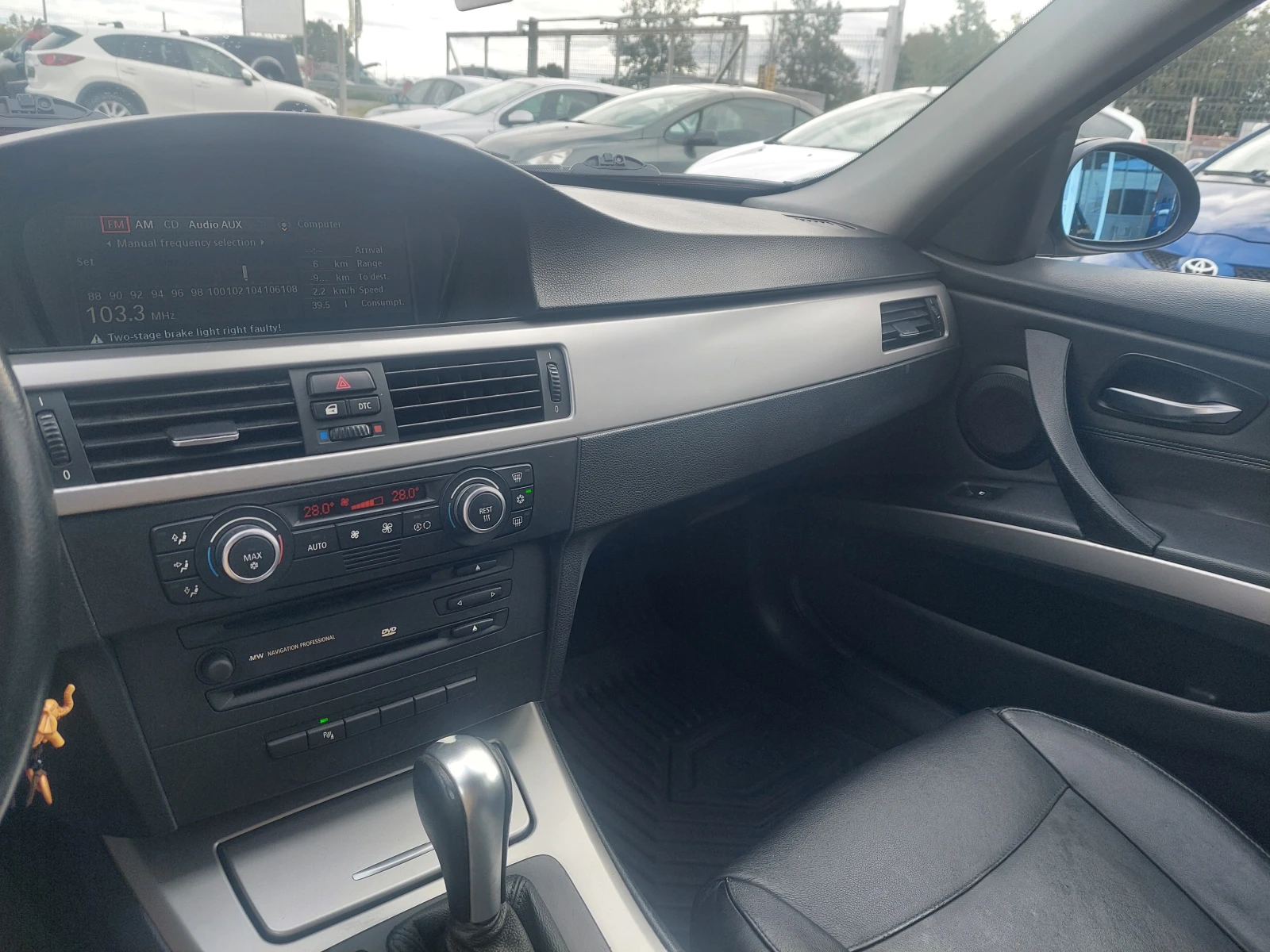 BMW 320 D    | Mobile.bg   13