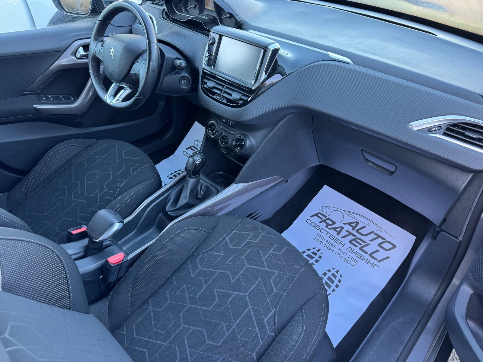 Peugeot 2008 1.2i  ^^ | Mobile.bg   11