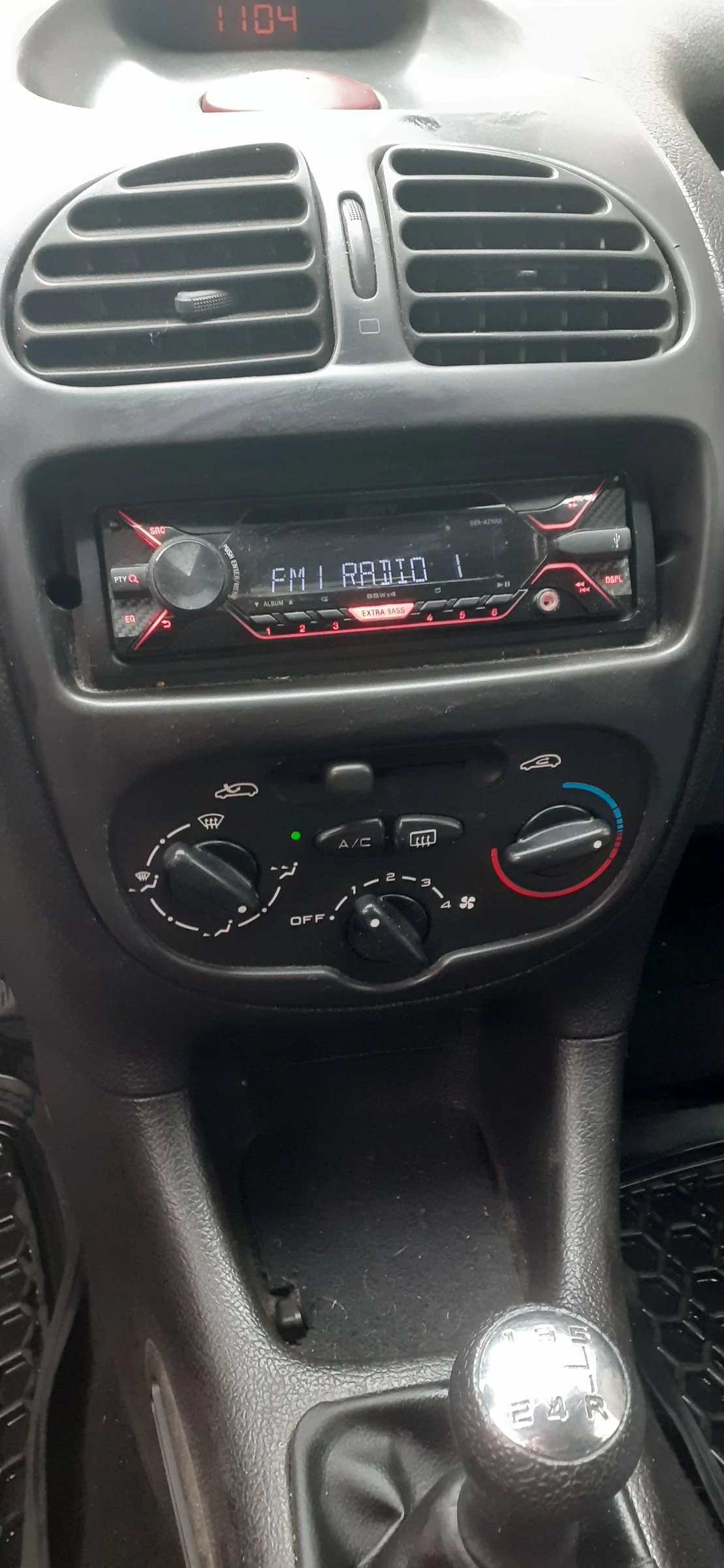 Peugeot 206 | Mobile.bg   6