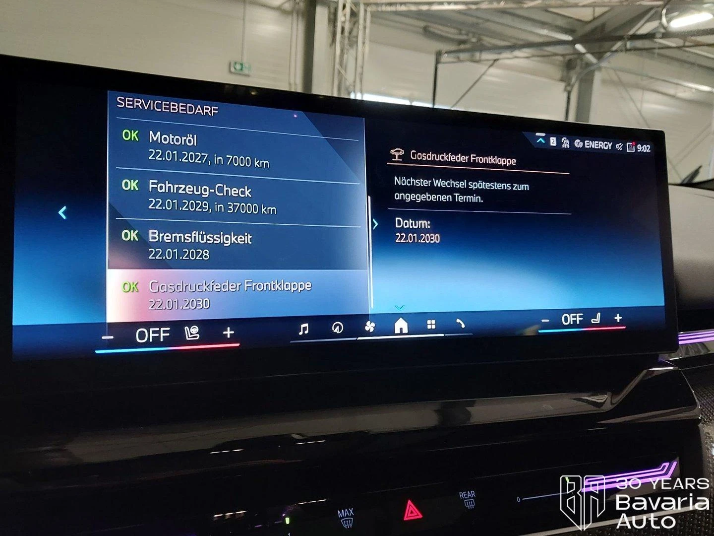 BMW 520 i Touring M Sport Paket Steptronic | Mobile.bg   11