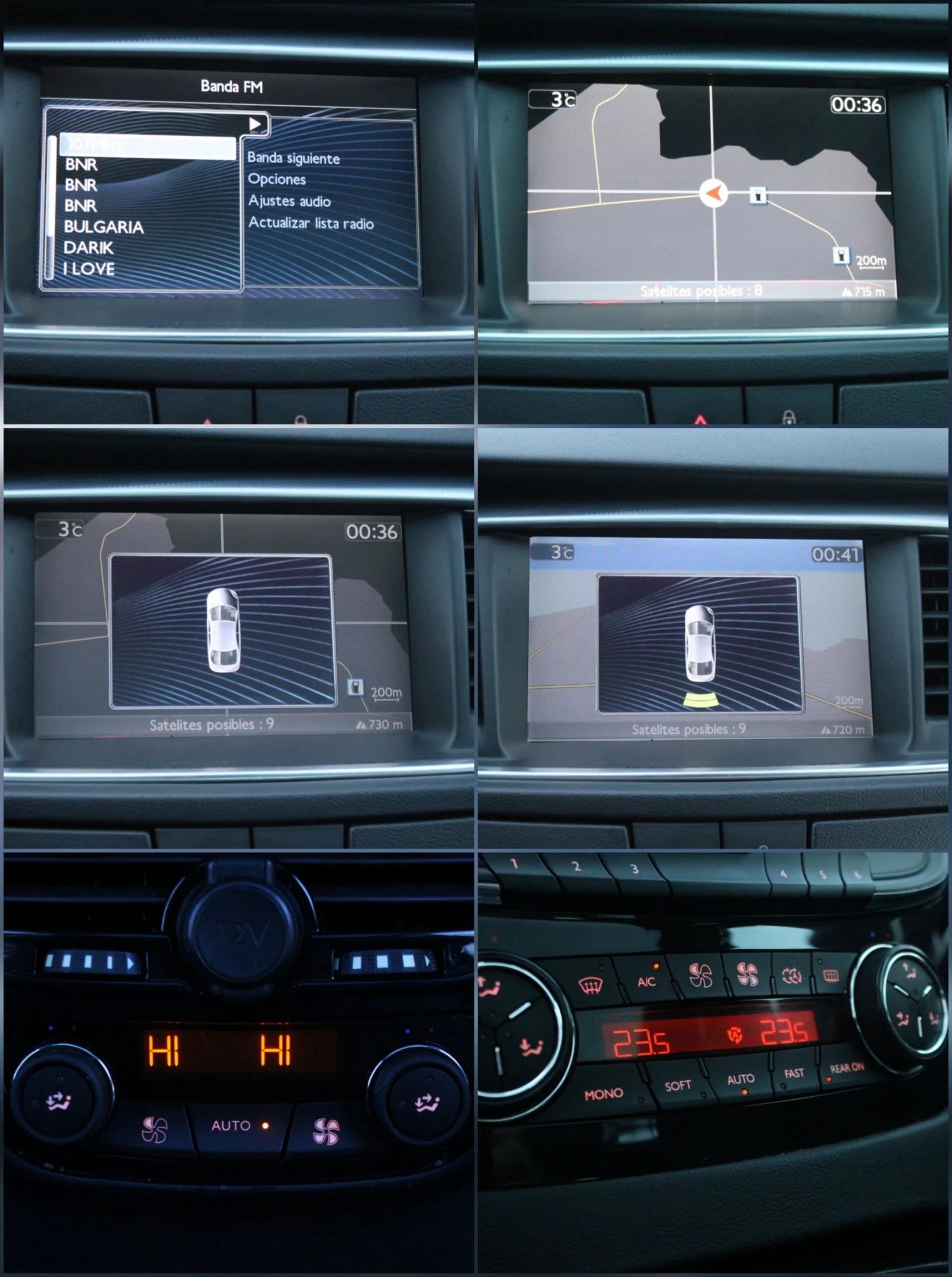 Peugeot 508 2.2HDI GT FULL | Mobile.bg � ����������� 14