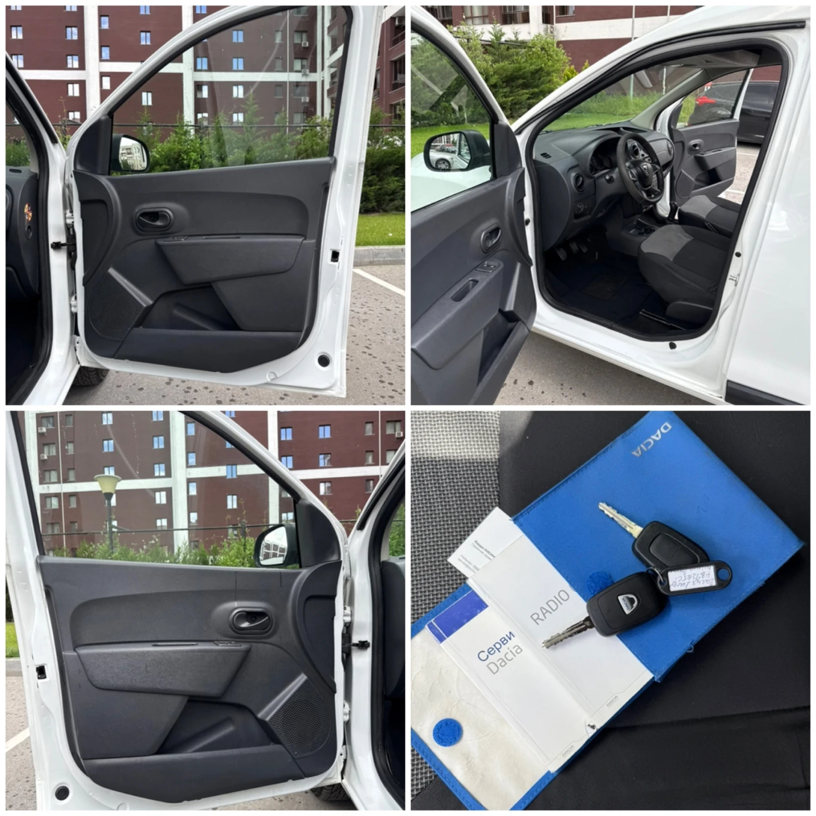 Dacia Dokker, снимка 14 - Автомобили и джипове - 54230290