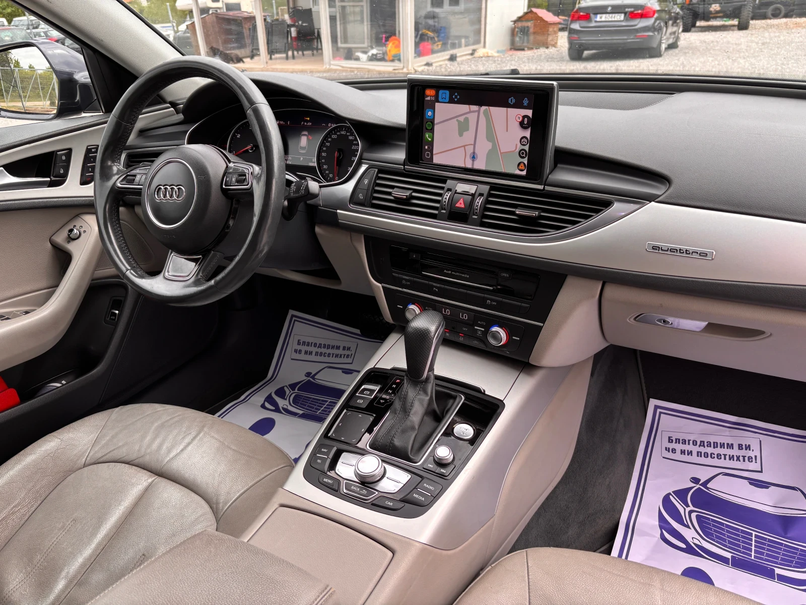 Audi A6 2.0 TDI Quattro, снимка 14 - Автомобили и джипове - 54458350