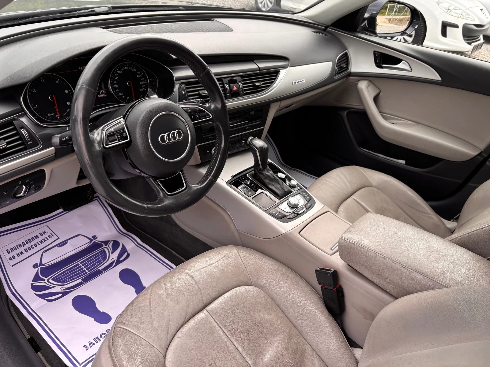 Audi A6 2.0 TDI Quattro, снимка 9 - Автомобили и джипове - 54458350