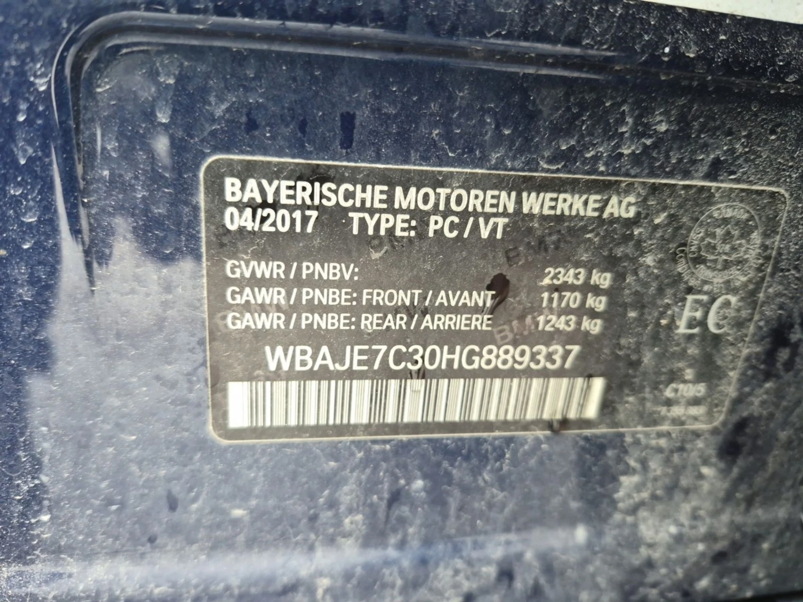BMW 540 xDrive* 360* MPACK* АвтоКредит* (ЦЕНА ДО БГ), снимка 15 - Автомобили и джипове - 54478546