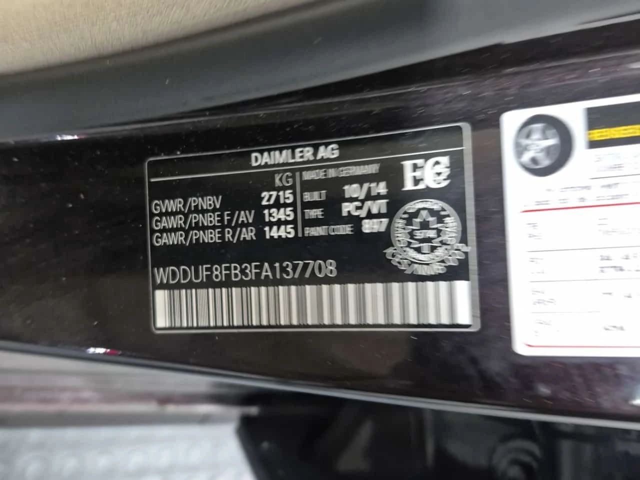 Mercedes-Benz S 550 * CARFAX * АВТОКРЕДИТ БЕЗ ПЪРВОНАЧАЛНА ВНОСКА * , снимка 16 - Автомобили и джипове - 54603004