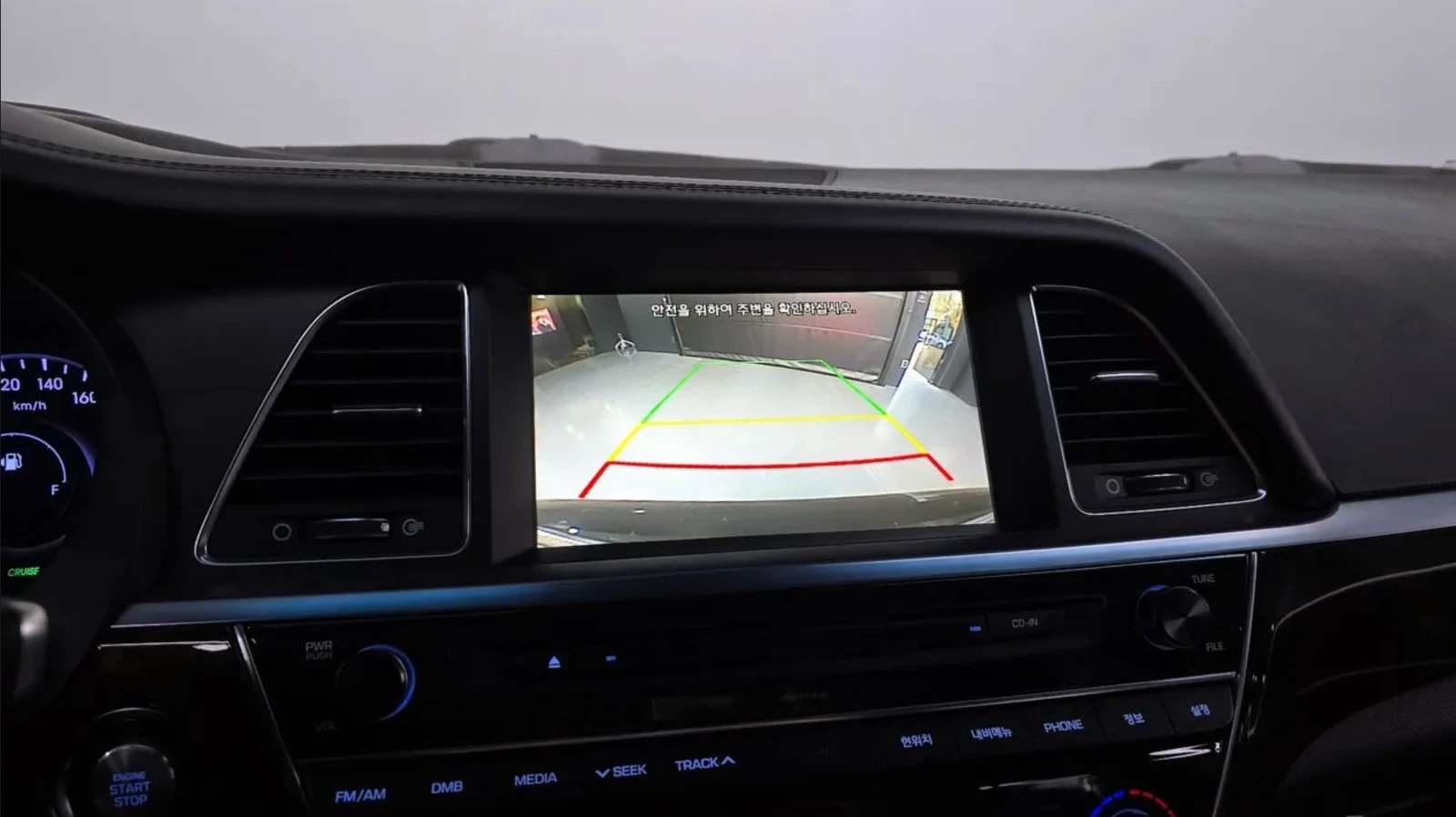 Hyundai Grandeur G330 PREMIUM, снимка 8 - Автомобили и джипове - 55059959