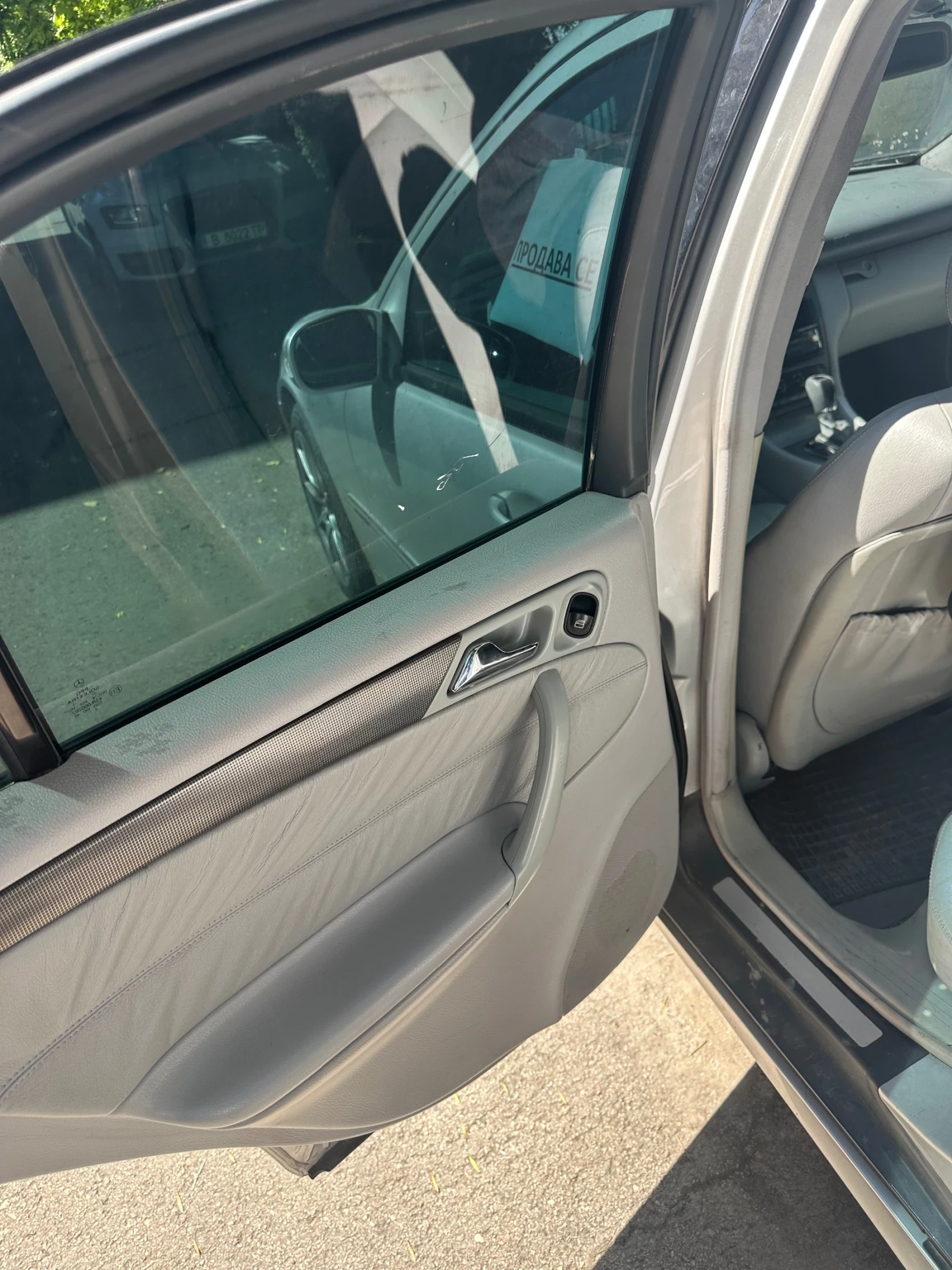 Mercedes-Benz C 220, снимка 9 - Автомобили и джипове - 55240045