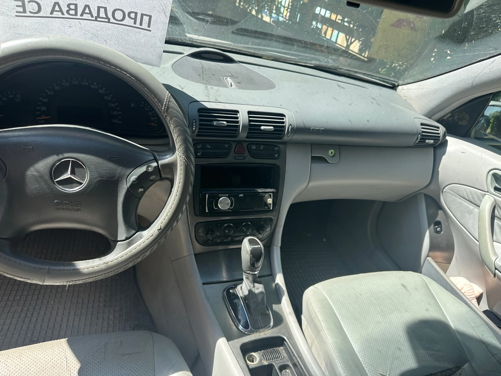 Mercedes-Benz C 220, снимка 11 - Автомобили и джипове - 55240045