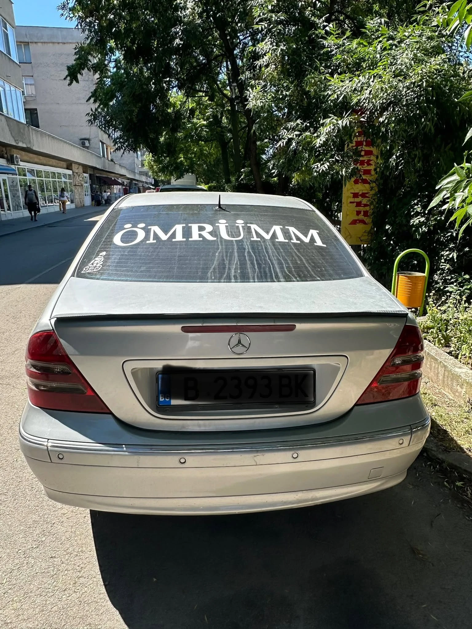 Mercedes-Benz C 220, снимка 3 - Автомобили и джипове - 55240045