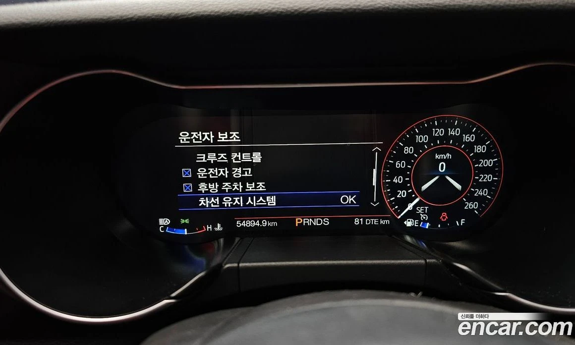 Ford Mustang GT Coupe, снимка 14 - Автомобили и джипове - 56122014