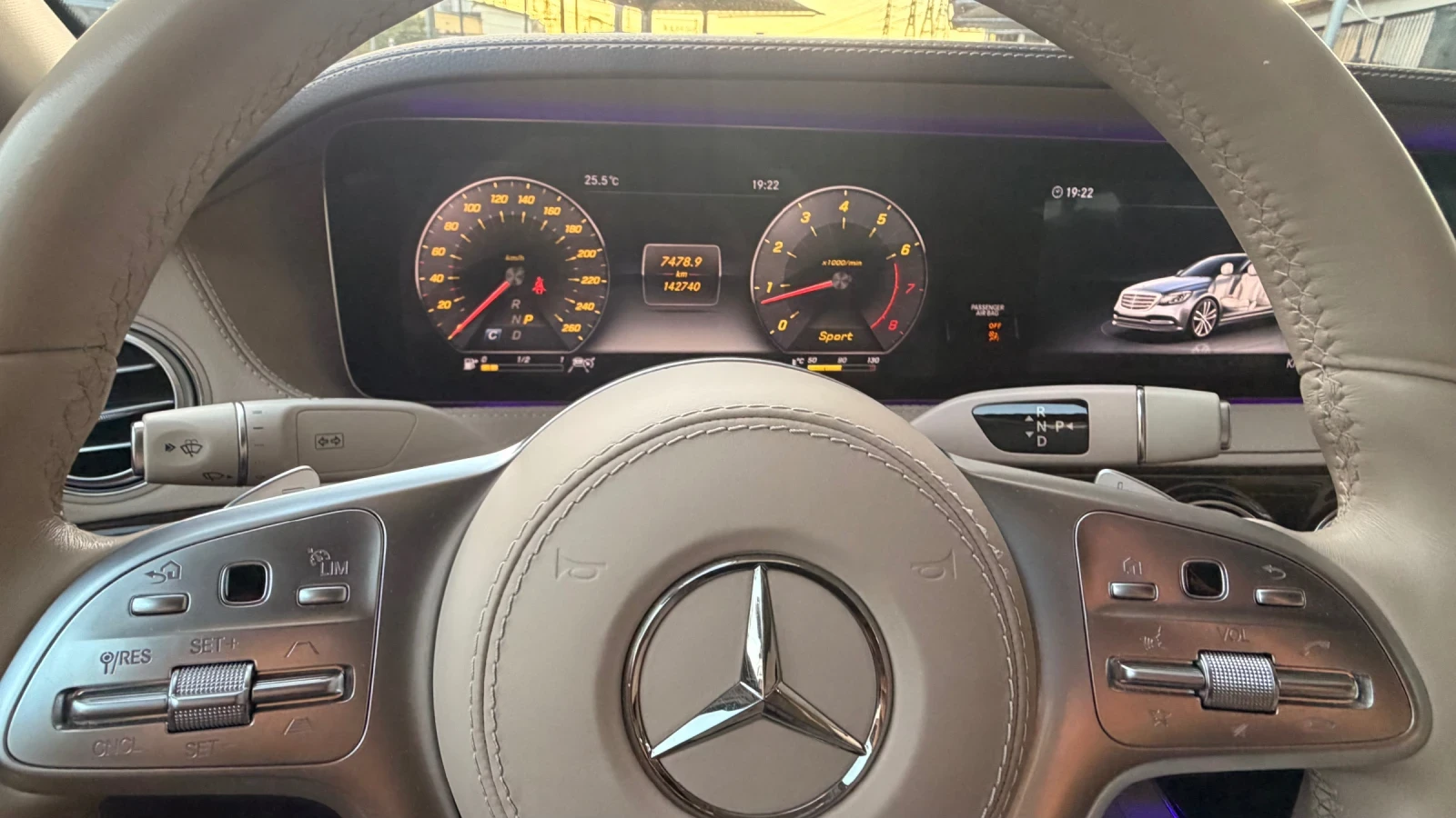 Mercedes-Benz S 560 AMG* 4M* Long* BURMESTER* DISTR* 3xTV* 4SEATS* KEY, снимка 7 - Автомобили и джипове - 56251944